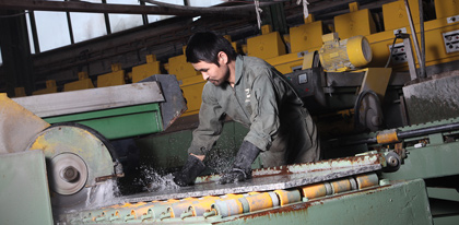 Factories